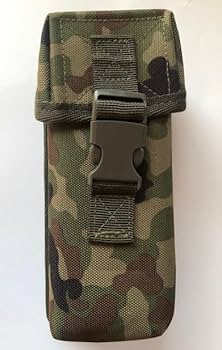 Amazon.co.jp: 自衛隊 迷彩 マガジンポーチ 2連 89式小銃 30発マガジン